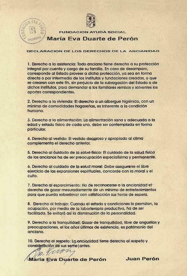 DOCUMENTO