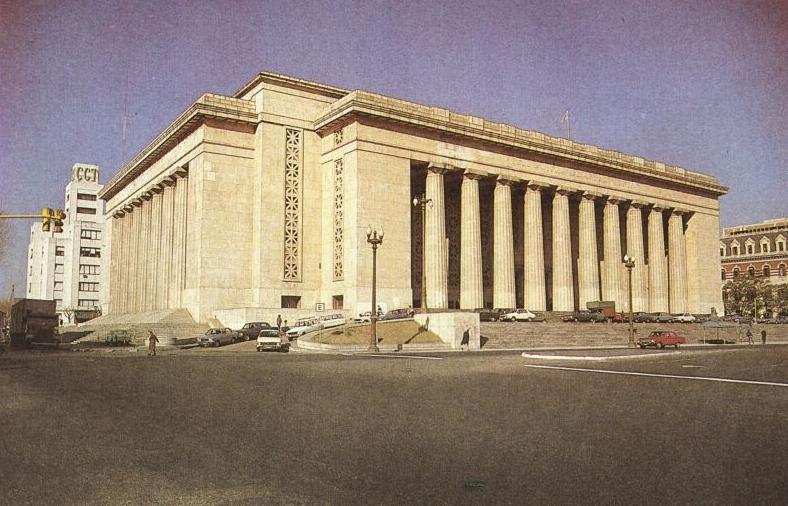 ANTIGUO EDIFICIO FUNDACION